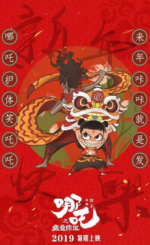 上海房产证编号是几位数字